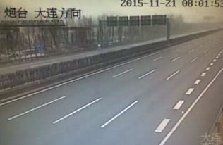 大連路面結(jié)冰引發(fā)多車相撞 高速公路封閉與道路工程挑戰(zhàn)引深思